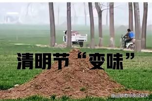 四川九牛预计迁入，深圳新赛季有望仍有中超球队
